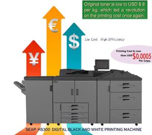 Wholesale envelopes printing services: Laser Printer  SEAP HS 300