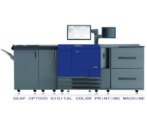 Wholesale for watch repair: Cmyk Digital Color Printing MachineSEAP CP7000 Offset Printing Machine
