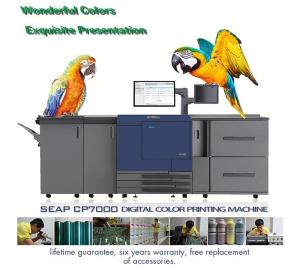Wholesale Printers: Daily Problem Summary of Digital Printer