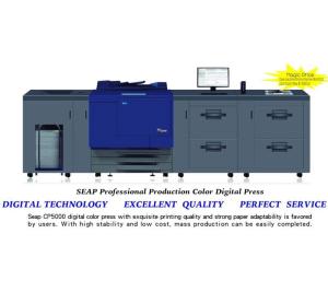 Wholesale Printers: PVC Card Printer  PVC Card Laser Printer Price