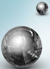 Wholesale household textile: Carbon Steel Ball