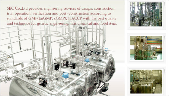 SEC Co., Ltd.