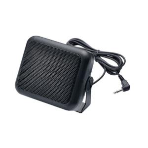 Wholesale tracker for vehicle: CB External Speaker Extension Speaker for Truck Radio Kit