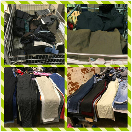 used clothing site