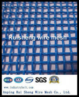 Sell polyester square wire mesh