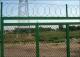Security Fence System