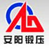 Anyang Forging Press Company Logo