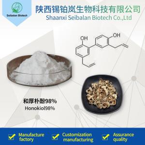 Wholesale g: Manufacturers Sell Honokiol 98%Hplc CAS:35354-74-6