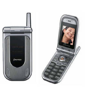 Wholesale cdma: CDMA 450 Mhz Phone (PR-600)