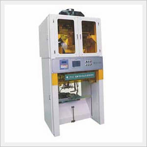 Wholesale automatic packing machine: Rice Weighing & Packing Machine [SP-10D]