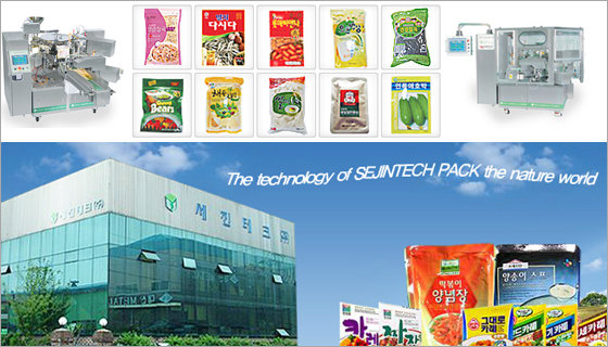 Sejin Tech Co., Ltd.