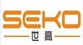 Guangdong Shunde Seko Machinery & Technology Co., Ltd Company Logo