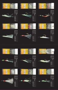 Wholesale Sport Products: Snelled Hook Wholesale Sport Products: Snelled Hook