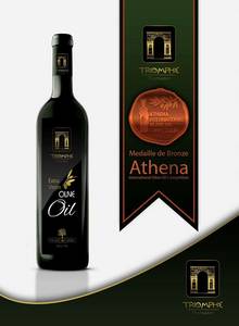 Wholesale Cooking Oil: Cold  Pressed Tunisian Olive Oil International Bronze Medal 2017
