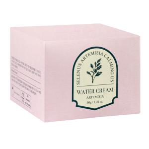 Wholesale moisturizing aqua skin: Selenus Artemisia Calming Us Water Cream
