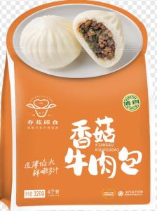 Wholesale Meat & Poultry: Mushroom Beef Meat Buns