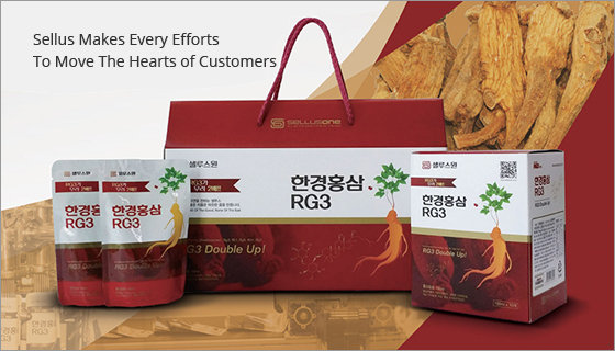 Sellus Co., Ltd.