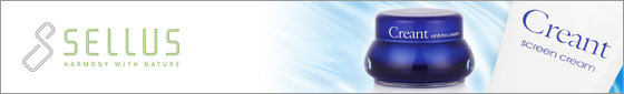 Sellus Co., Ltd.