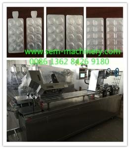 Wholesale margarine: DPP-250 Automatic Blister Packing Machine,DPP-80 Aluminum Foil Honey Blister Packing Machine