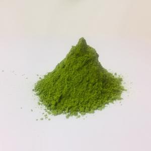 Wholesale matcha: Matcha