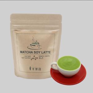 Wholesale matcha: Matcha SOY Latte
