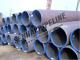 ERW CS PIPES,China Q235 ERW Steel Pipes ,SS400 ERW Steel Pipes,GR B ERW CS Pipes