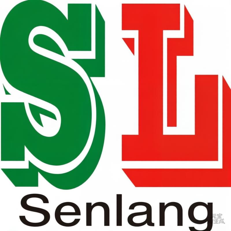 Shenzhen Senlang Lighting Engineering Co., Ltd