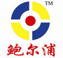 Shangdong Buoy&Pipe Industry Co., Ltd. Company Logo