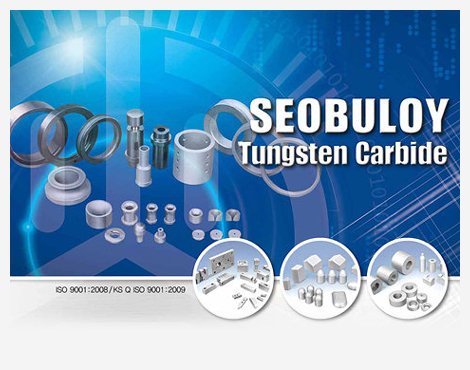 Tungsten Carbide & Alloy Product