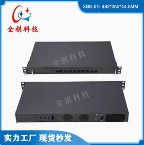 Wholesale rack-mountable: 2U Server Case