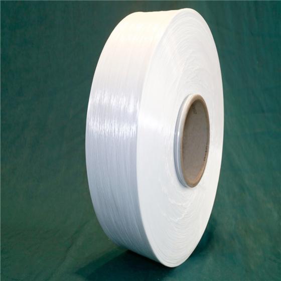 Nylon Filament Yarn Manufacturing Companies In India