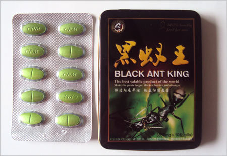 pills ant king male pill enhancement strong capsule failed miller test herbal japanese jarrell box he super latest enhancer ec21