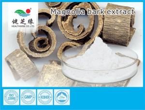Wholesale antifungal pharmaceutical raw materials: Magnolia Bark Extract Powder