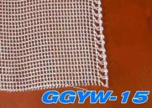 Wholesale glassfiber cloth: Sintered Fireproof 1.5x1.5 Mm Glass Fibre Mesh Fabric