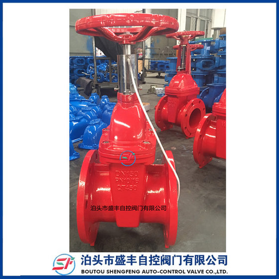 DIN F5 Resilient Seated Gate Valve with High Quality(id:10443544). Buy ...