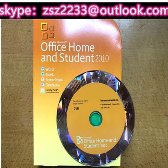 microsoft office home and student 2010 product key crack