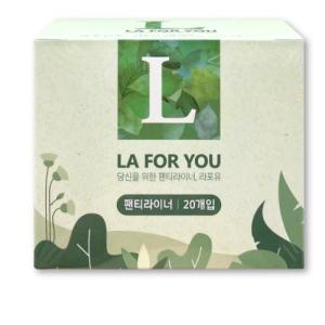 Wholesale organic cotton: LA for YOU Sanitary Pads - Liner