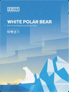 Wholesale environmental plant: Praise Cosmetic Face Mask Sheet - Brightening (WHITE POLAR BEAR)