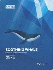 Wholesale sheets: Praise Cosmetic Face Mask Sheet - Soothing (SOOTHING WHALE)