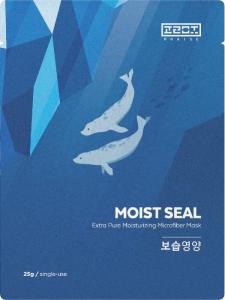 Wholesale nutrition seal: Praise Cosmetic Face Mask Sheet - Moisturizing (MOIST SEAL)