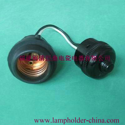 waterproof lamp socket