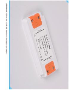 Wholesale Switching Power Supply: LED Ultra-thin Plastic Shell Power Supply