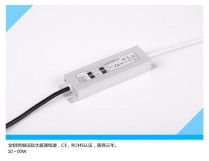 Wholesale constant voltage: LED Ultra-thin Constant Voltage Waterproof Power Supply