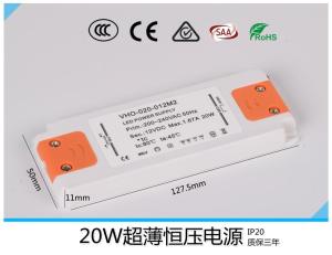 Wholesale constant voltage: LED Ultra-thin Constant Voltage Power Supply 20W