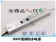 ETL,CB,Ukca,Saa,CE Waterproof Power Supply Dc12V 60W