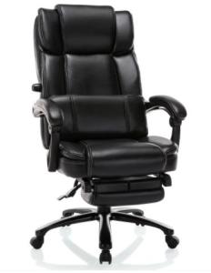 Wholesale office desk: STARSPACE Executive Office Chair BTX-1290