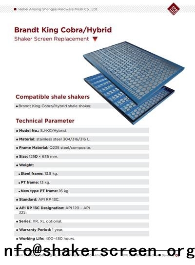 Brandt King Cobra/Hybrid(id:10843815). Buy China Shale Shaker Screen ...