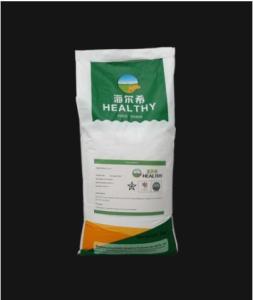 Wholesale feed: Food Grade Betaine Anhydrous