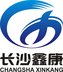 Changsha Xinkang Advanced Materials Co,Ltd Company Logo