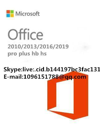 office 2021 pro plus product key